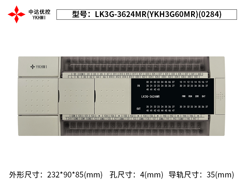 LK3G-3624MR(YKH3G60MR)(0284)
